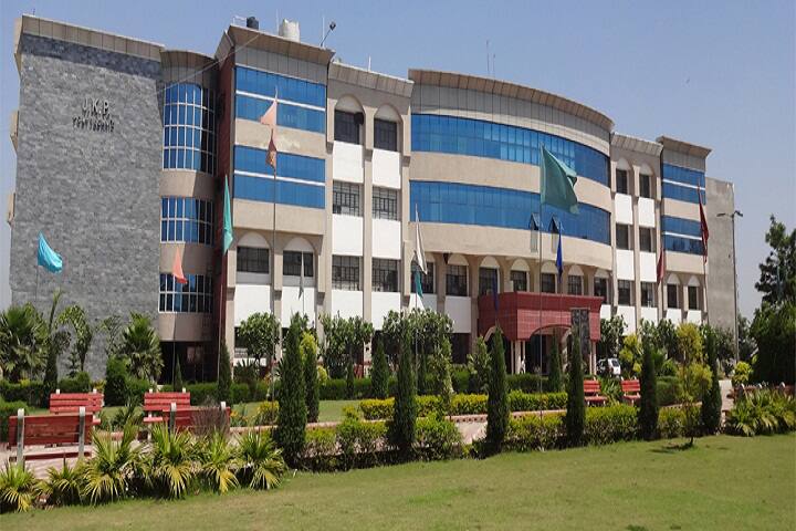 campus-view